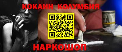 мескалин Дмитров