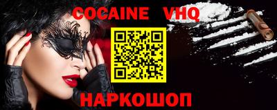 мескалин Дмитров