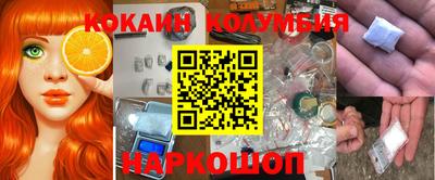 таблы Добрянка
