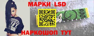 ALPHA-PVP Долгопрудный