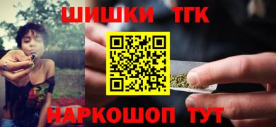 таблы Добрянка