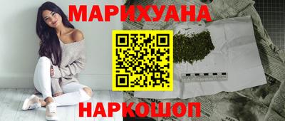ALPHA-PVP Долгопрудный