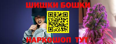 таблы Добрянка