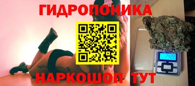таблы Добрянка