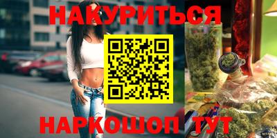 таблы Добрянка