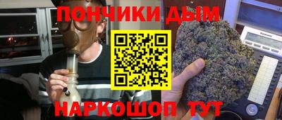 мескалин Дмитров