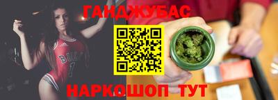 таблы Добрянка