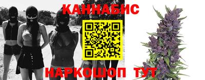 мескалин Дмитров