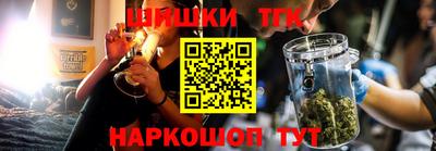 таблы Добрянка