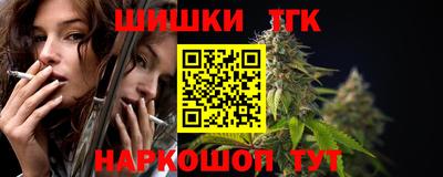 ALPHA-PVP Долгопрудный