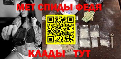 ALPHA-PVP Долгопрудный