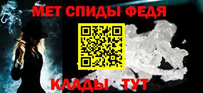 ALPHA-PVP Долгопрудный