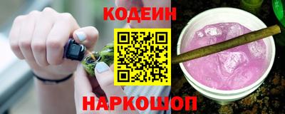 ALPHA-PVP Долгопрудный