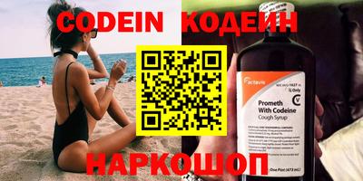 таблы Добрянка
