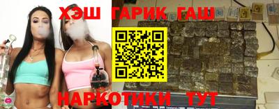 таблы Добрянка