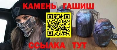 мескалин Дмитров