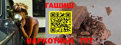 ALPHA-PVP Долгопрудный