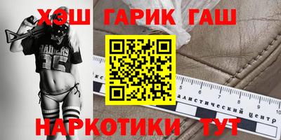 мескалин Дмитров