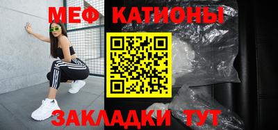ALPHA-PVP Долгопрудный
