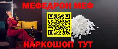мескалин Дмитров