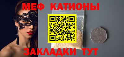 мескалин Дмитров
