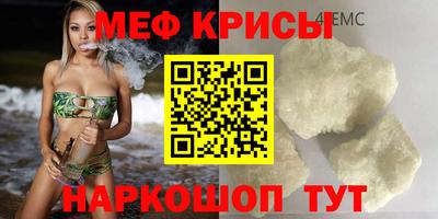 таблы Добрянка