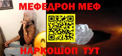 ALPHA-PVP Долгопрудный
